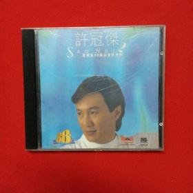 CD 宝丽金88极品音色系列-许冠杰