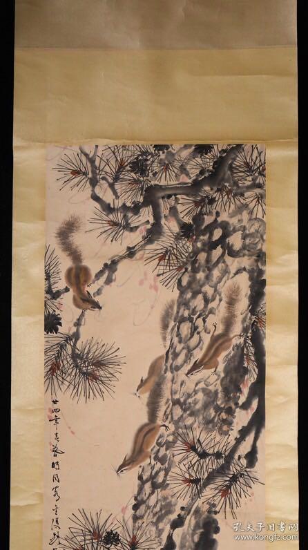 旧藏 近代大画家 高剑父 绘松树图 精品卷轴 尺寸：长95.5公分 宽44.5公分
