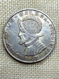 巴拿马1巴波亚银币 1953年共和国成立50周年26.73克900银 少见版mz0270-0