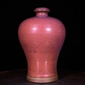 钧窑玫瑰紫釉梅瓶，高17.5直径11.5cm