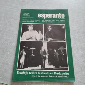 esperanto 1983 majo