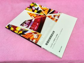 解离丛书 第三届艺术长沙