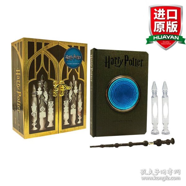 Harry Potter Pensieve Memory Set