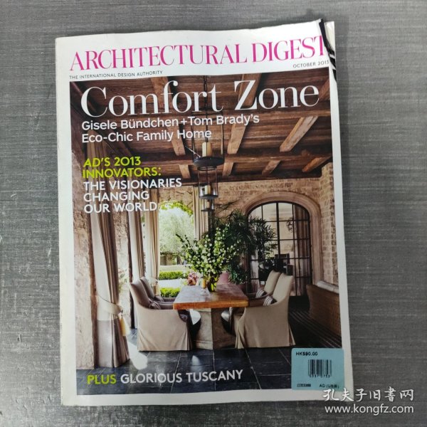 ARCHITECTURAL DIGEST OCTOBER 2013