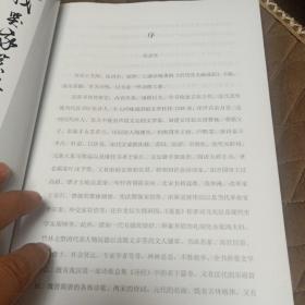 历代诗人咏咸阳