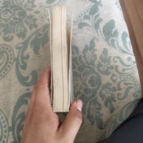 东京梦华录 梦梁录 都城纪胜 西湖老人繁胜录 武林旧事