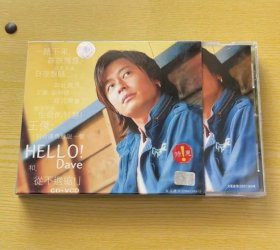 王杰 HELLO CD+VCD 光盘