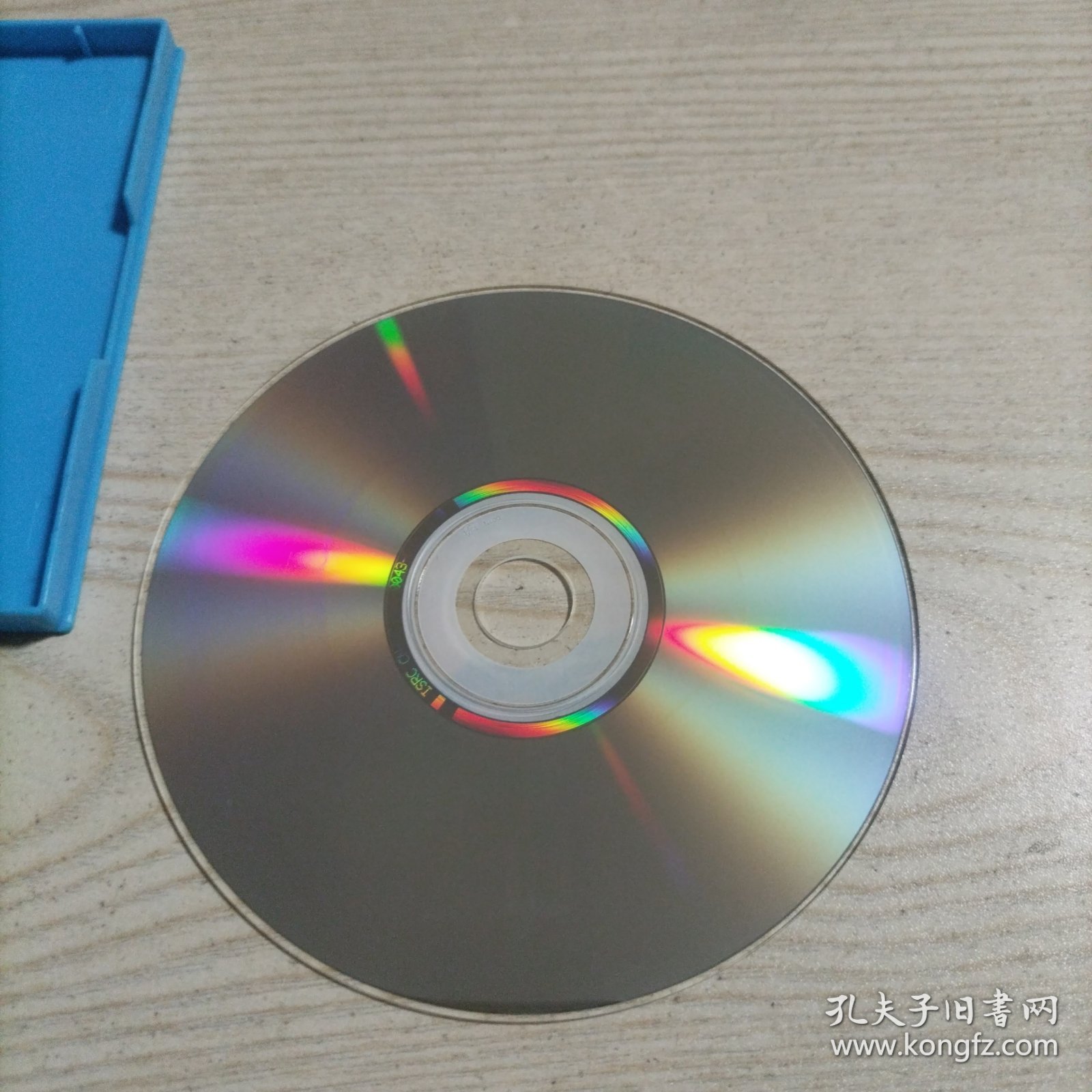 VCD光盘中国京剧音配像精粹描容上路扫松下书（1碟盒装，录音主演周信芳，配像小王桂卿）