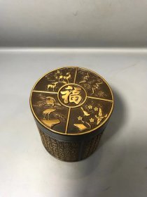 新品老包浆鎏金福寿禄喜茶叶罐