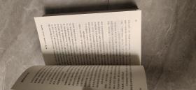 婴贝儿你看不懂