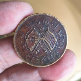 湖南二十文空团菊9绕 八级（1059）