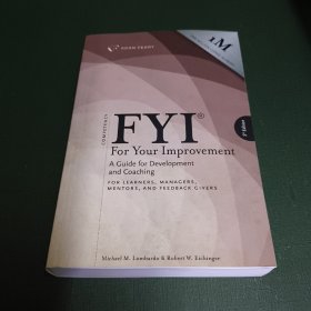 FYI：For Your Improvement - For Learners, Managers, Mentors, and Feedback Givers