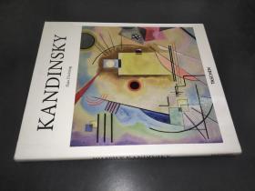 KANDINSKY  外文 以图为准