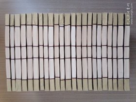中国十大名著 （全23册）