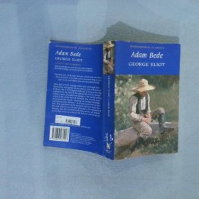 ADAM BEDE  亞當·貝德