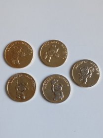 1990年北京第十一届亚州运动会纪念章