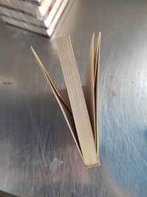我的诗词道路（正版丶无笔记\实物拍摄）