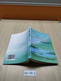 电网工程限额设计控制指标（2011年水平）