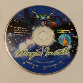 Magic Install：光盘1张(无书 仅光盘1张)