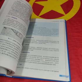 现代机械工程设计：全寿命周期性能与可靠性