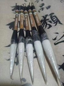 苏州湖笔 金鼎牌 劳动最光荣 2000年制笔 纯羊毫长锋 最长一支出锋9厘米 口径2厘米