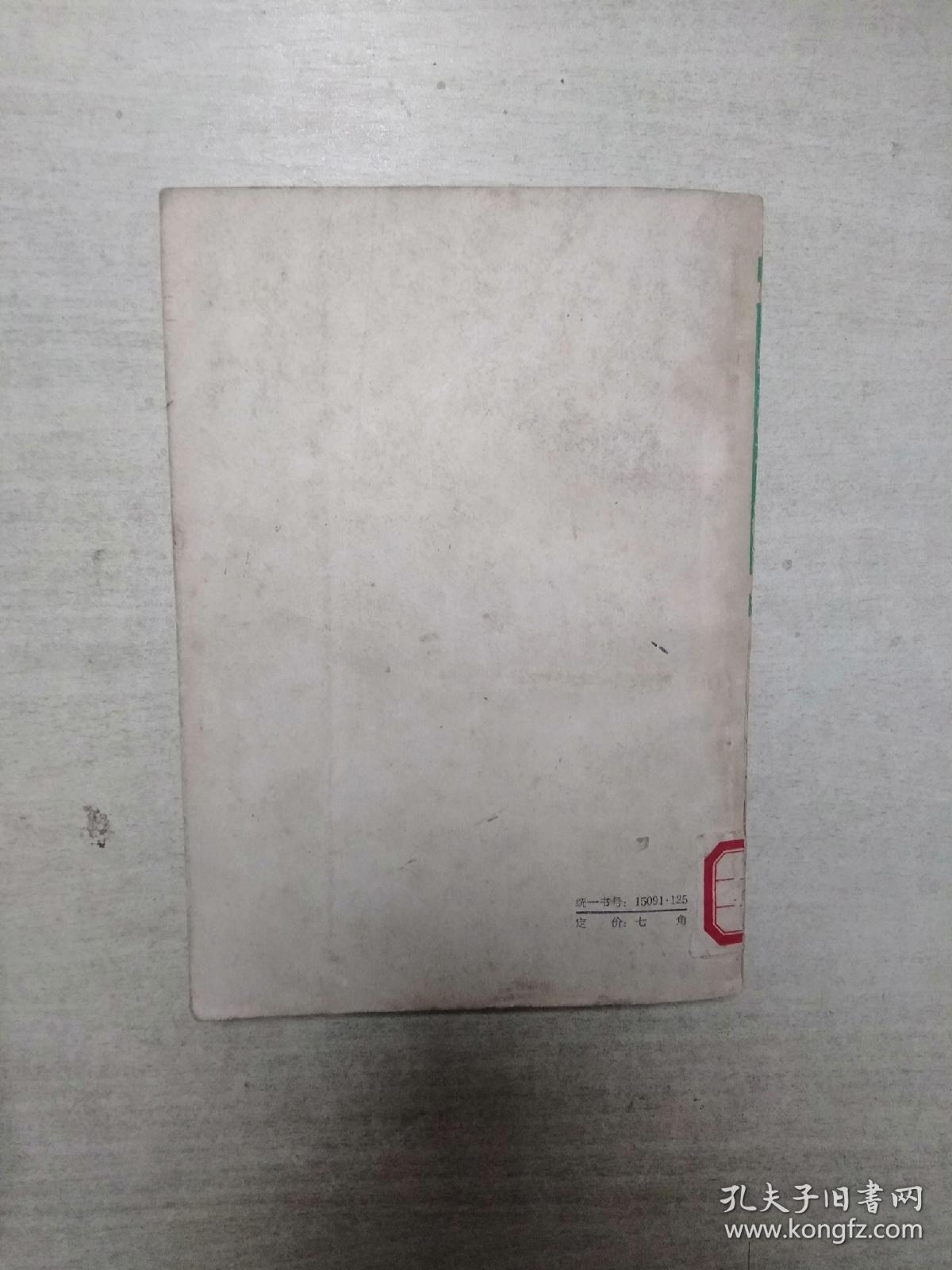 点击查看原图 量规设计手册