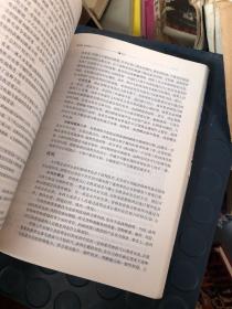 营销管理：分析、计划、执行和控制