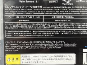 日本正版PS3 战地3 BATTLEFIELD3