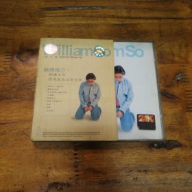 苏情推荐 相遇太早 CD