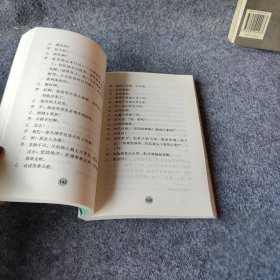 义务教育课程标准实验教科书·童年的玩与学：语文同步阅读（五年级下册）普通图书/综合性图书9787107193057