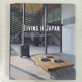 Living in Japan /Taschen, Angelika Taschen, Germany