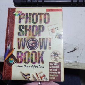 The photoshop wow! Book