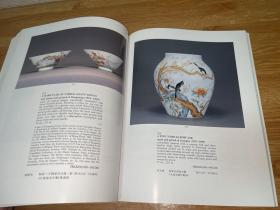 A-1031海外图录 Sothebys 香港苏富比 1993年4月28日 精美的中国瓷器 工艺品 玉器 竹木等拍卖图录