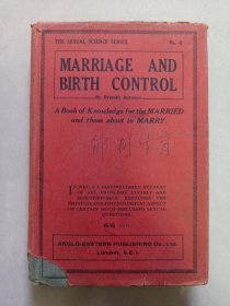 Marriage And Birth Control 婚姻与生育控制 英文版 私藏品如图 32开精装(本店不使用小快递 只用中通快递)