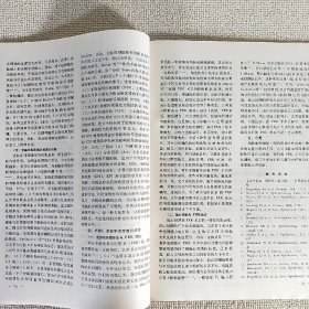 国外医学 眼科学分册 双月刊 1997.1