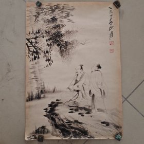 民国人物软片6—4