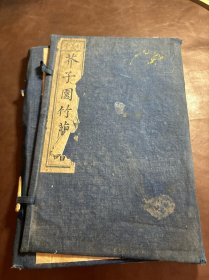 清朝期 芥子园画传二集竹谱下册+芥子园画传二集蘭谱下册【 康熙辛巳清和月芥子园甥馆珍藏】彩色 +2本芥子园画传 上海天宝书局