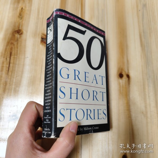 Fifty Great Short Stories