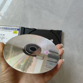 1CD 20世纪中华歌坛名人百集珍藏版 马玉涛