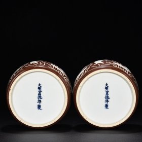 明宣德紫金釉留白鱼藻纹蛐蛐罐 高9.5厘米 宽13.5厘米