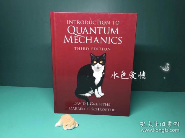 量子力学概论第三版精装Introduction to Quantum Mechanics