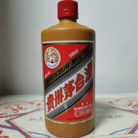 茅台酒瓶：一代伟人周恩来。值得收藏，具体请看图。
