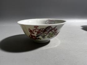 民国时期手绘梅花薄胎小碗，线1