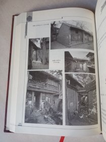 北京宣南寺庙文化通考（全二册上下册）