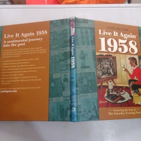 Live it again 1958