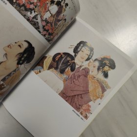 项维仁古典人物新作选