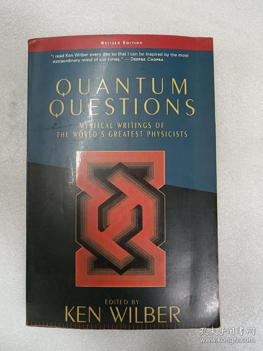 QUANTUM QUESTIONS