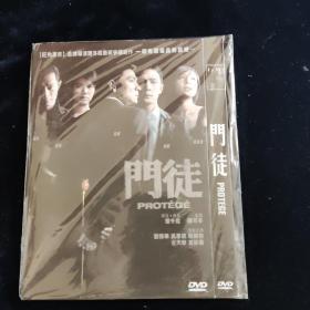 光盘DVD： 门徒【简装  1碟】
