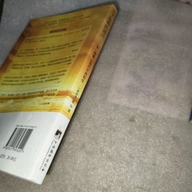 为了生命的尊严