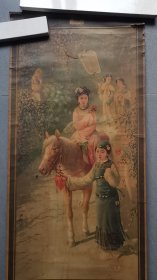 1935年英商颐中烟草公司虢国夫人年历画一张